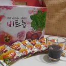 힐링엔 약초와민물