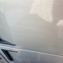 영진종합가스 이미지