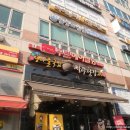 엣지오브넬 이미지