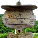 선유동2로 티스토리