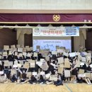 미평종합사회복지관 이미지