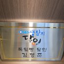 브로트아트