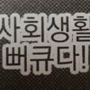 예리미