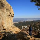 열암곡 화장실 | 406. 대운산휴양림 카라반/신불산휴양림/경주 종오정 고택