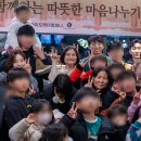 오케이컴퍼니