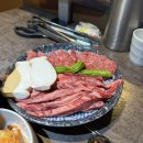 칭구칭구 pc방 | 2026년 첫번째 일상