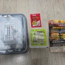본가참나무장작통닭누룽지통닭 이미지