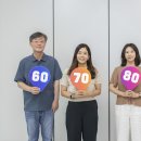 6789 세계일보