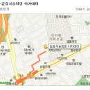 이넷홈쇼핑