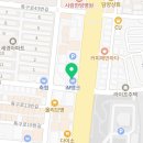 태금행정사사무소 이미지