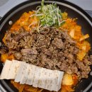 고기반 햄반 김치찌개 이미지