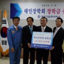 서강기업(주)