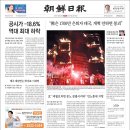 하늘빛광고 - 북구 | 하늘빛광고