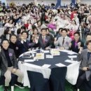 오포체육관 이미지