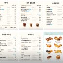 씨유 영종센텀베뉴점 | 디저트 맛집 카페게이트 영종센텀베뉴점 오픈 가성비 굿~