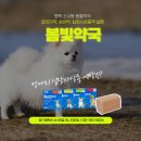 봄빛약국 이미지