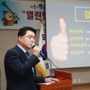 은천동-29 이미지