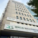 남양노아요양보호사교육원 | 요양보호사 자격증> 배움의 즐거움을 느낄 수 있는 요앙보호사 자격증 도전기, 노아요양보호사교육원 후기