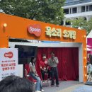 파운드커피고대중앙 이미지