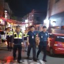 상인지구대 이미지