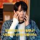 법률사무소평정 - 서초구 서초중앙로24길 19 | 법률사무소평정