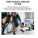 선명화 | 삼성 S24C310 에센셜 모니터 68.6cm 광시야각 사무용 모니터 리얼후기