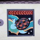 재동초등학교 이미지