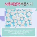 초월산부인과의원 브런치