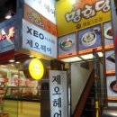 밀리오레헤어샵