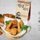 박군치킨 이미지