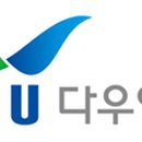 다우기기 주식회사 티스토리