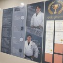 DREAM OF JUDO 계룡엄사유도관 | 계룡유도/엄사유도/ 계룡에 유도 붐이 불었네요!