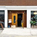 전주 웨리단길 술집 - 화조 야외 술집 추천 #1