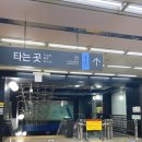 씨스페이스 인천시청역점 네이버블로그
