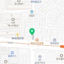 초량마라탕대명점 이미지