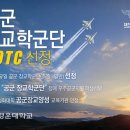 경운대학교(산업대) 이미지