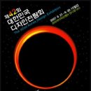 영보주얼리 네이버블로그