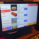 미니스톱 광주금호점 | [광주 맛집] 광주 야끼니꾸 모토이시 광주금호점 후기