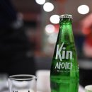 덕화장