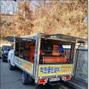 더착한클린인 이미지