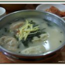 행복손만두 - 천안시 동남구 교천지산길 16 | 행복손만두