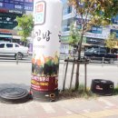 비비꼬마김밥소사벌점 이미지