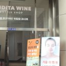 스킬펜싱클럽 네이버블로그