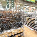 우리철물백화점 이미지