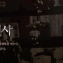 Q방탈출카페
