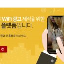 (주)파인서비스