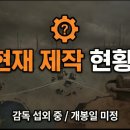 블룸하우스 이미지