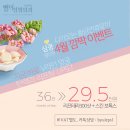 별이성형외과의원 이미지