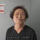 선진당구장 이미지