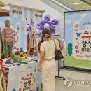 스타기획 이미지